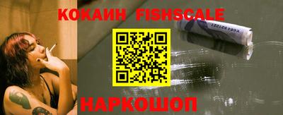 МДМА Кандалакша