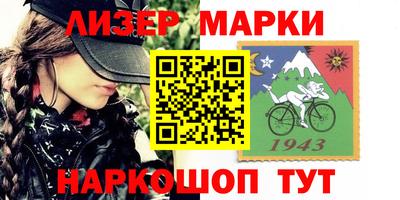 МДМА Кандалакша