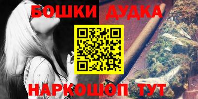 МДМА Кандалакша