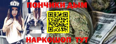 МДМА Кандалакша