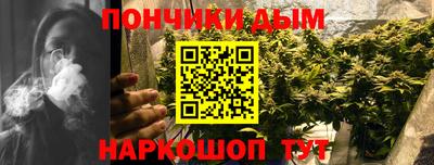 соль ск Камышлов