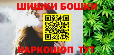 МДМА Кандалакша