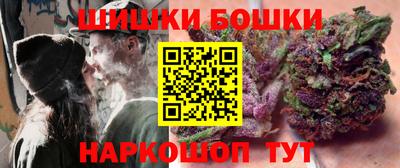 соль ск Камышлов