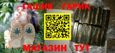 соль ск Камышлов