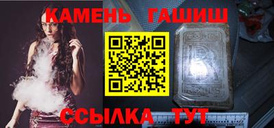 МДМА Кандалакша