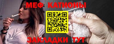 МДМА Кандалакша